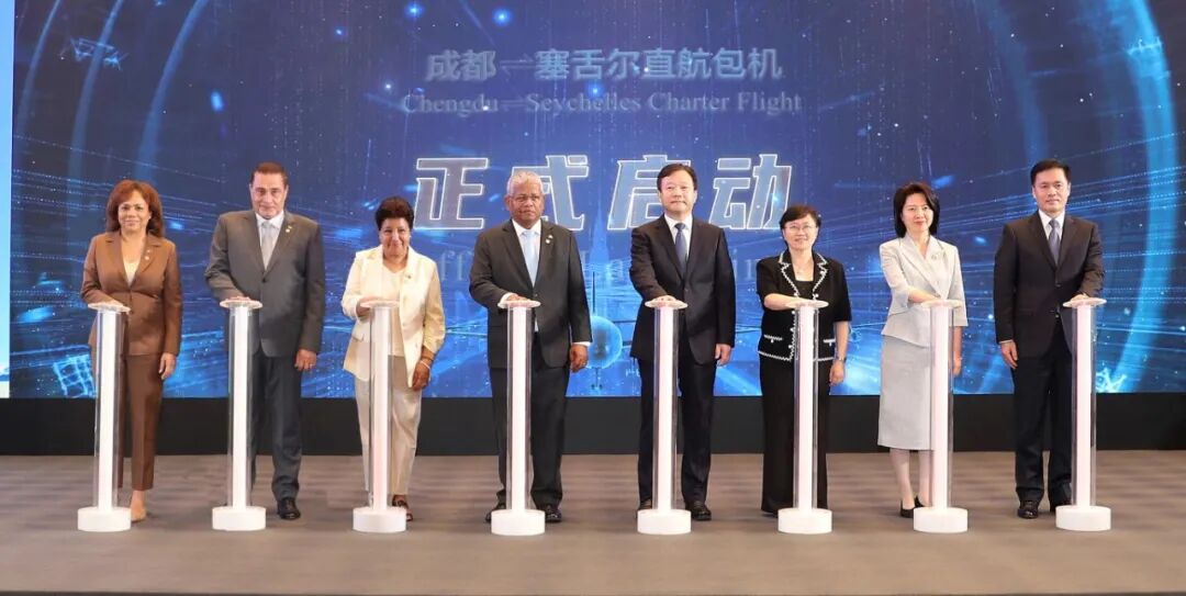展鸢生物创始人孙磊受邀出席2024塞舌尔—成都经贸文旅推介会暨直航包机启动仪式