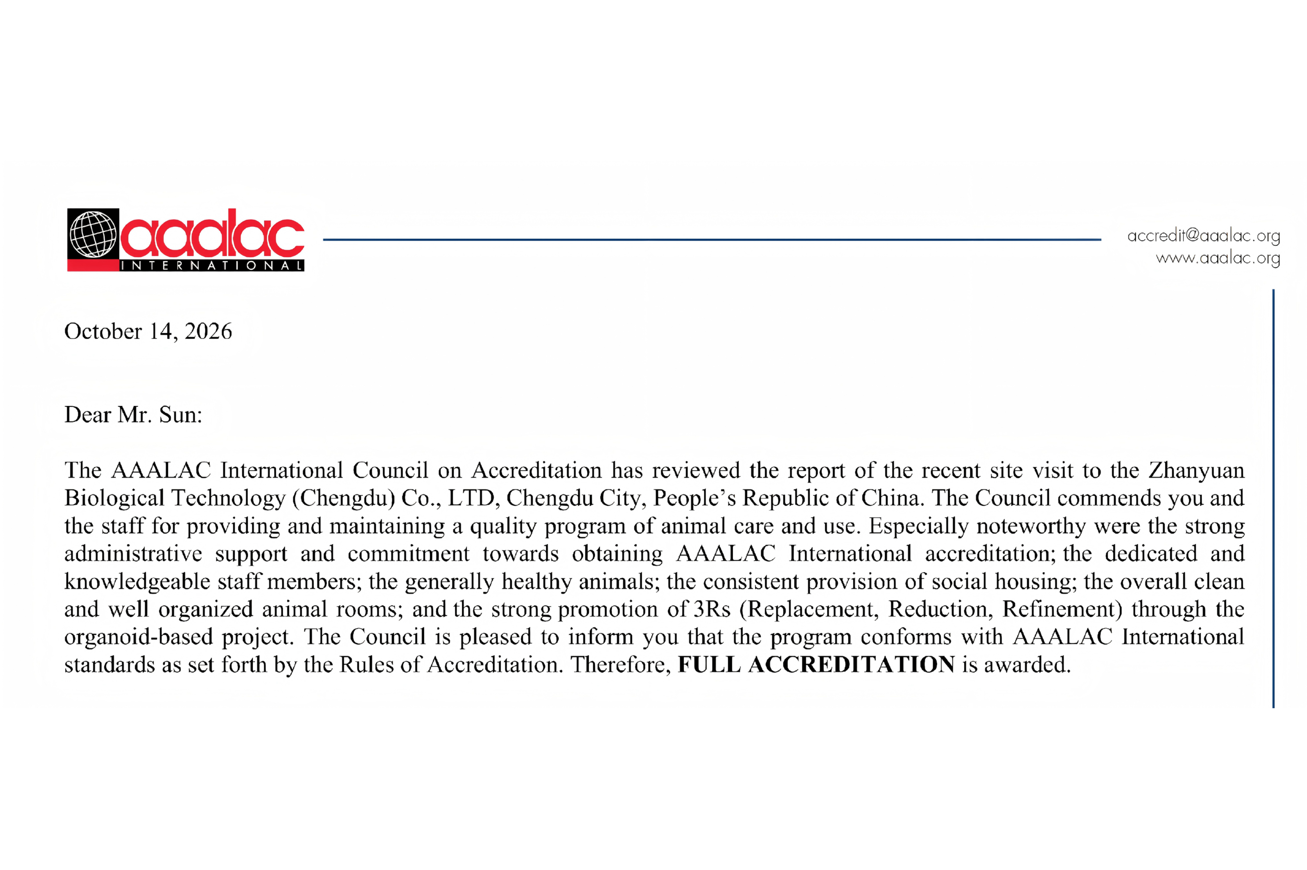 AAALAC International